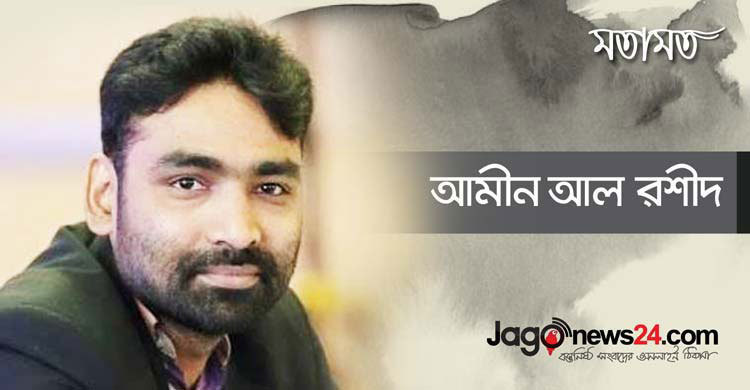 গ্রামগুলো শহর হলে মানুষ কোথায় যাবে?