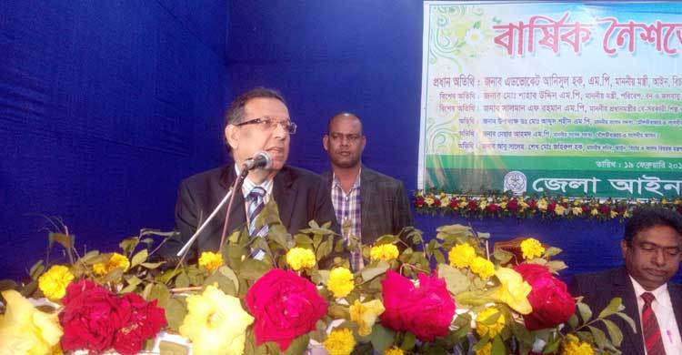 ভয়ের দিন শেষ : আইনমন্ত্রী