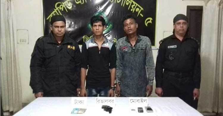 সিংড়া থেকে বিদেশি পিস্তলসহ গ্রেফতার দুই