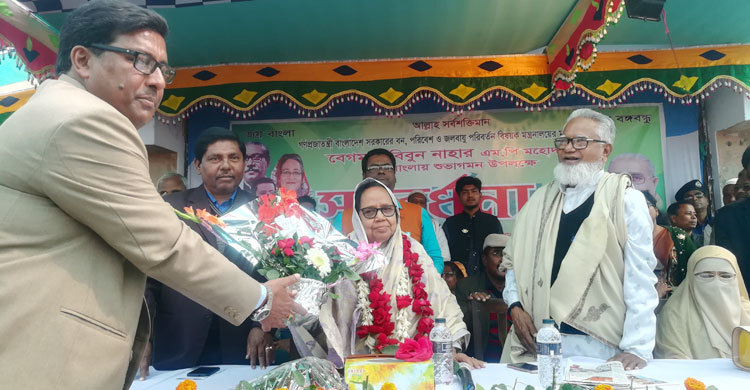 আমার এ দায়িত্ব এলাকার জন্য খুব প্রয়োজন ছিল : হাবিবুন নাহার