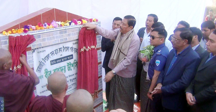 ‘পাহাড়ের যোগাযোগ ব্যবস্থা উন্নত হলে কৃষকরা ন্যায্য মূল্য পাবেন’