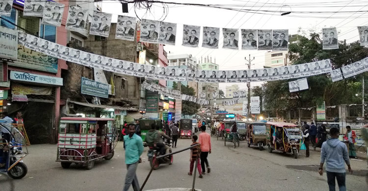 ব্রাহ্মণবাড়িয়ায় এখনও ঝুলছে নির্বাচনী পোস্টার