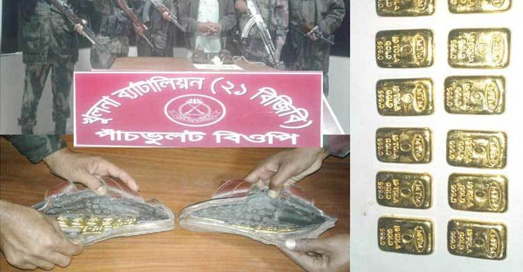 স্যান্ডেলে সাড়ে ৮১ লাখ টাকার স্বর্ণ