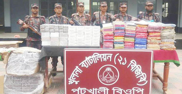 বেনাপোলে ৩০ লাখ টাকার শাড়ি-ওষুধ জব্দ