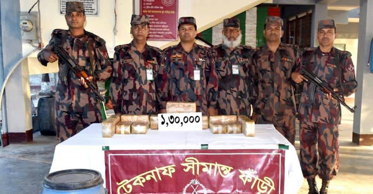 টেকনাফে দেড় লাখ পিস ইয়াবা উদ্ধার