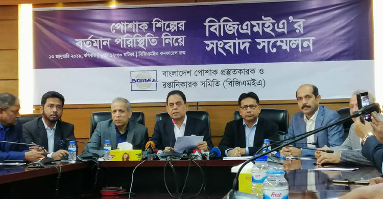 No wages, if workers don’t work from tomorrow: BGMEA