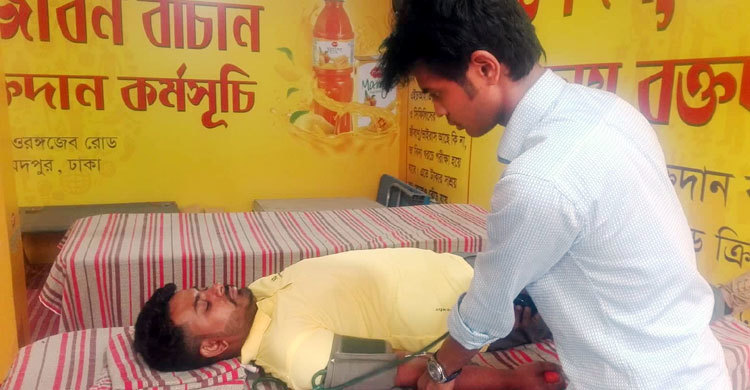 প্রয়োজন বুঝেছি বলেই রক্ত দান করছি