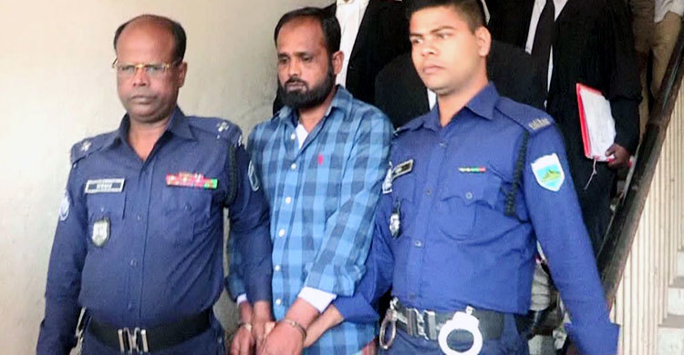 মাকে হত্যার দায়ে ছেলের মৃত্যুদণ্ড