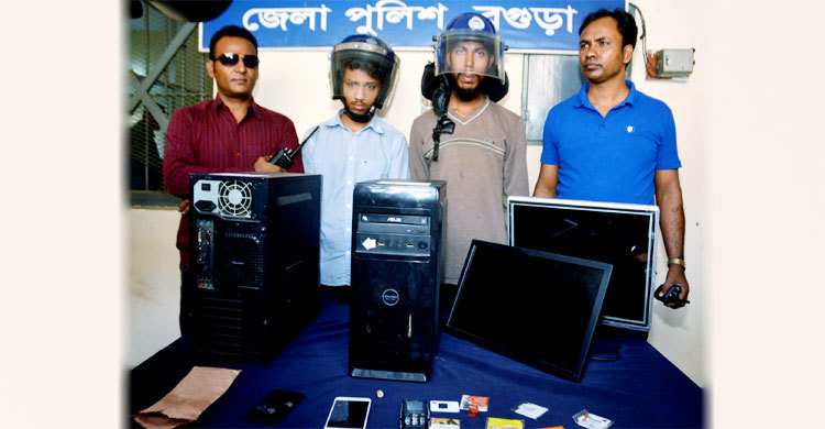 ‘ব্লাক ওয়েব’ টিমের দুই সদস্য ধরা