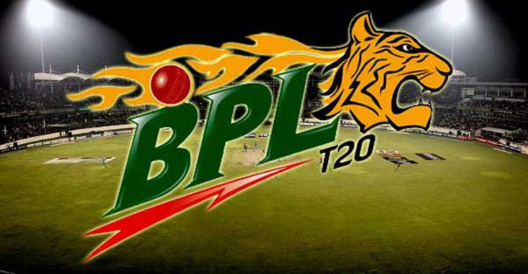 Dynamites face Riders in 2nd qualifier Wednesday