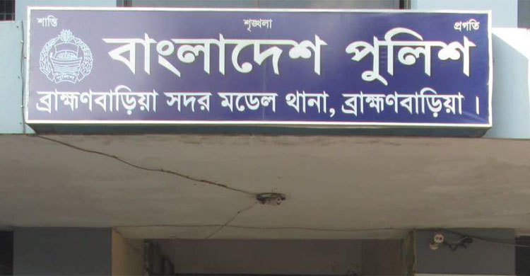 একজনের মাথা ফাটানোর মামলায় ৯৪ জন আসামি