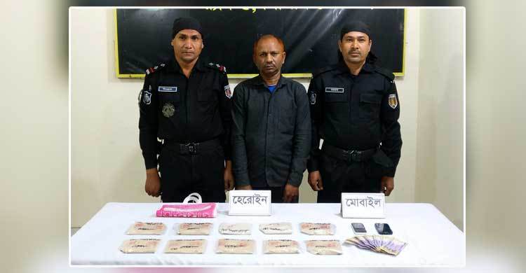 পেঁয়াজের ট্রাকে এক কেজি হেরোইন