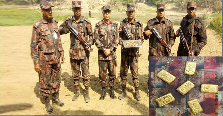 নাস্তিপুর সীমান্ত থেকে ৭টি স্বর্ণের বার উদ্ধার
