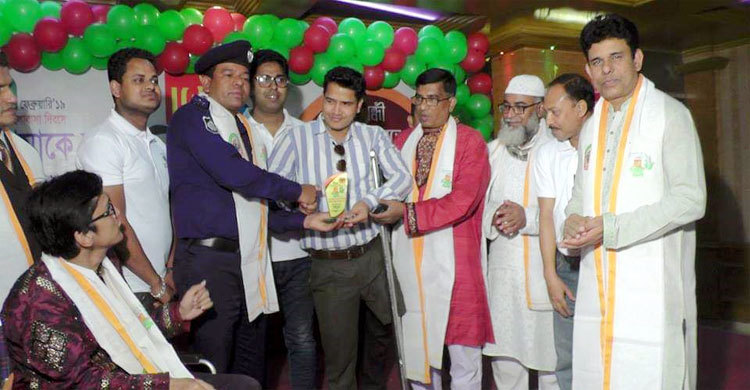 প্রতিবন্ধীদের জন্য ভালোবাসা