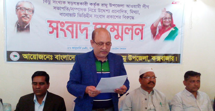 এমপি কমলের বিরুদ্ধে বড় ভাইয়ের অভিযোগ