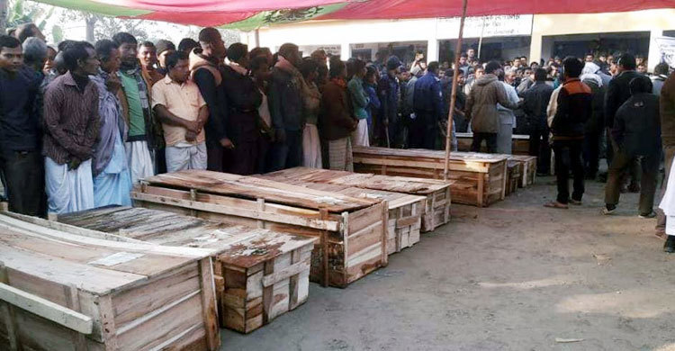 13 bodies handed over to families