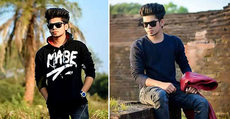 আত্মহত্যার জন্য ভালোবাসা দিবসকে বেছে নেয় ছেলেটি