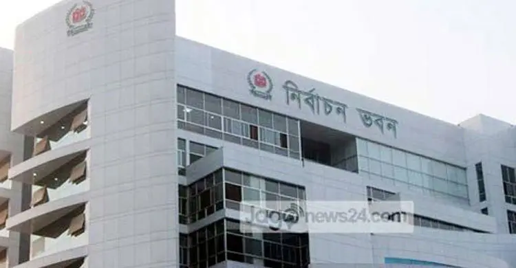 গাইবান্ধা-৩ : অনিয়ম প্রতিরোধে ইসির তদন্ত কমিটি