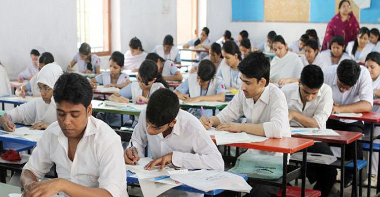 প্রথম দিনেই রাজবাড়ীতে ২০ পরীক্ষার্থী বহিষ্কার