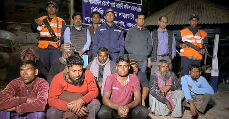 এক কোটি ফাইসা মাছের পোনাসহ গ্রেফতার ৯