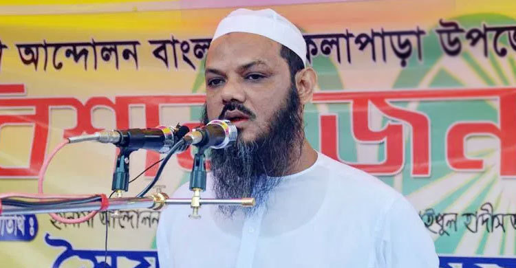 জামানত হারালেন চরমোনাই পীরের ভাই