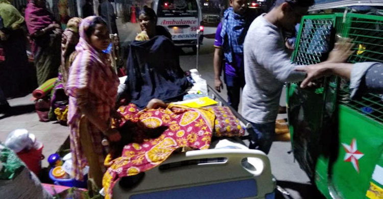 Suhrawardy hospital catches fire