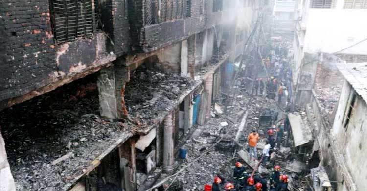 Fire service forms 3-member body to investigate fire incident