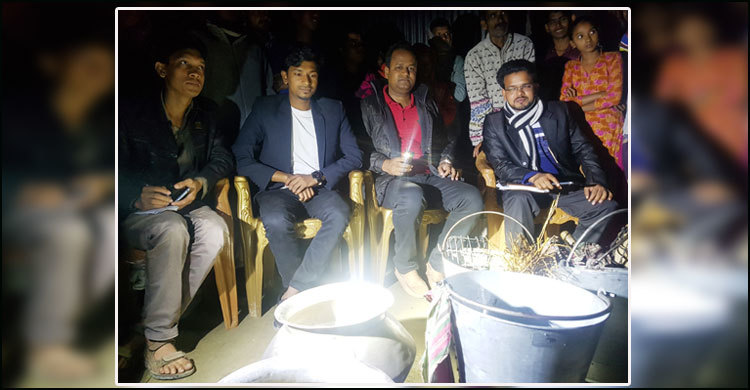 ফিটকিরি, চিনি ও পানি দিয়ে মধু তৈরি!
