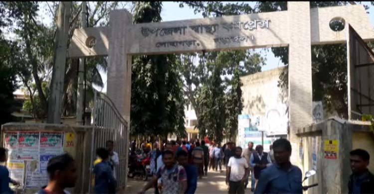 নড়াইলে বৃদ্ধাকে গলা কেটে হত্যা