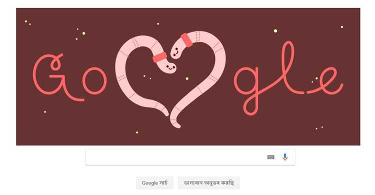 Google celebrates Valentine’s Day 2019 with Doodle