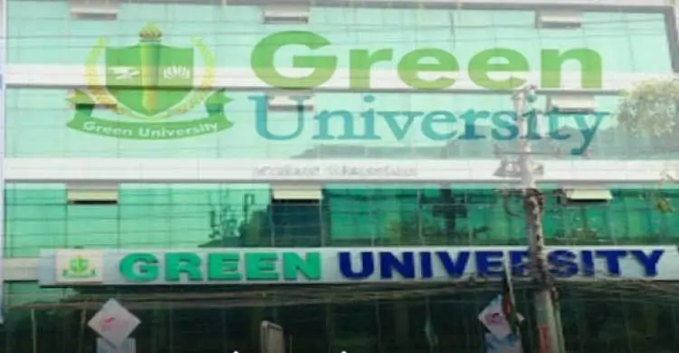 গ্রিনে চাকরির মেলা, ২৫ কোম্পানিতে যোগ দেয়ার সুযোগ