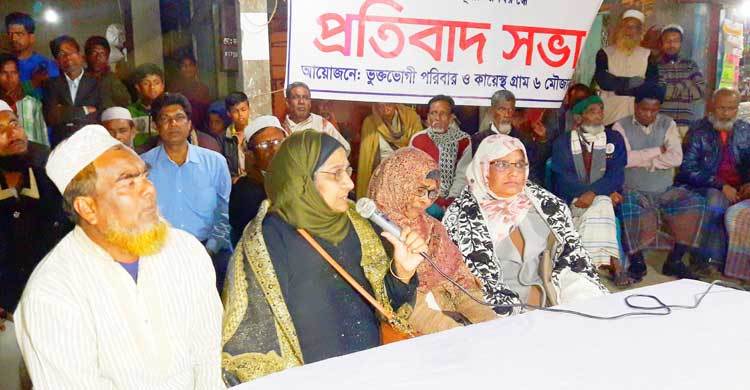 আওয়ামী লীগ নেতার সঙ্গে প্রতারণা