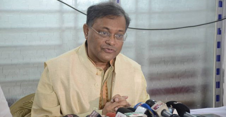 Wage board gazette for journalists by Jan 28: Mahmud