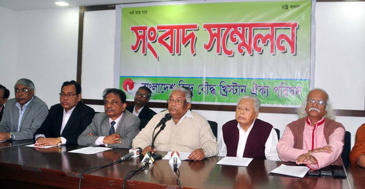 ‘নির্বাচনে সংখ্যালঘুরা শঙ্কামুক্ত পরিবেশে ভোট দিয়েছেন’