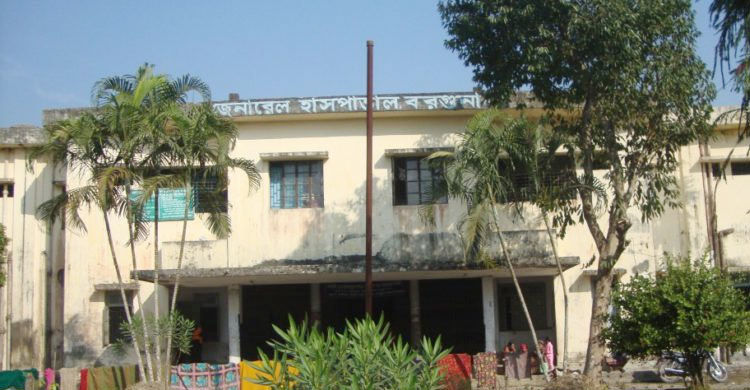 হাসপাতালে স্ত্রীর লাশ ফেলে পালালেন স্বামী