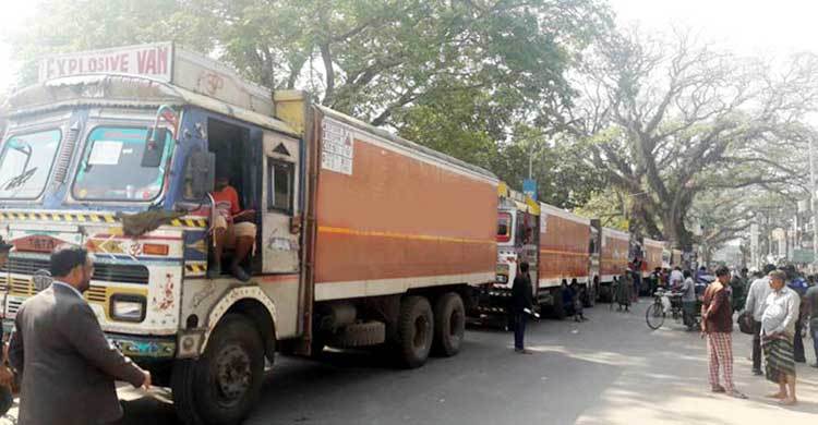 বেনাপোল দিয়ে দেড় কোটি টাকার বিস্ফোরক আমদানি
