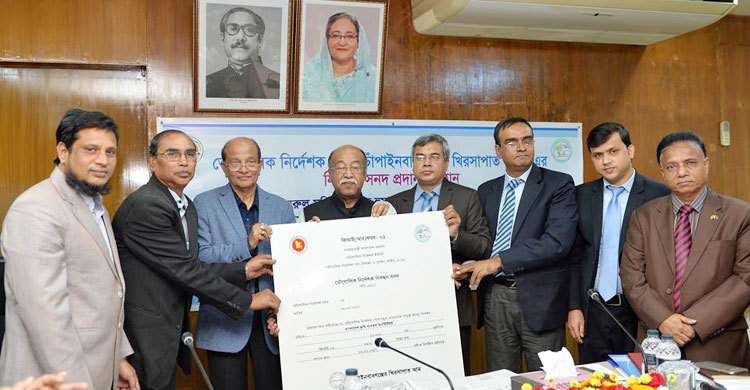 ‘Khirshapat mango’ gets GI status