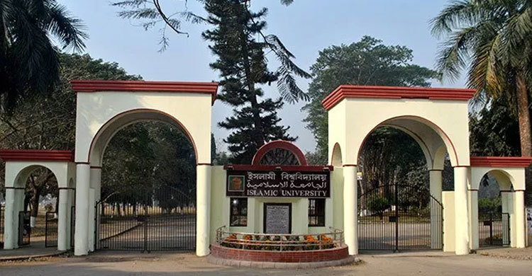 ছাত্রলীগের কার্যক্রম নেই ইবিতে, হতাশ নেতাকর্মীরা