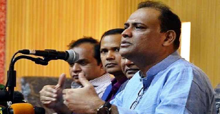 Land minister directs all staffs under him to submit their wealth statements