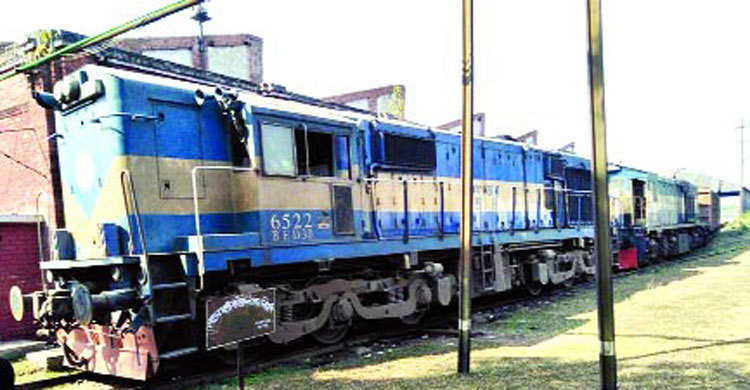 ঈশ্বরদী রেলওয়ে লোকোশেডে জনবল সঙ্কট