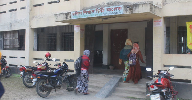 শিক্ষার্থীদের টাকা দেয়নি রকেট, কর্তৃপক্ষ বলছে নম্বর ভুল দিয়েছে