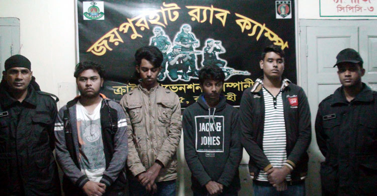 জয়পুরহাটে প্রশ্নফাঁস চক্রের চার সদস্য আটক