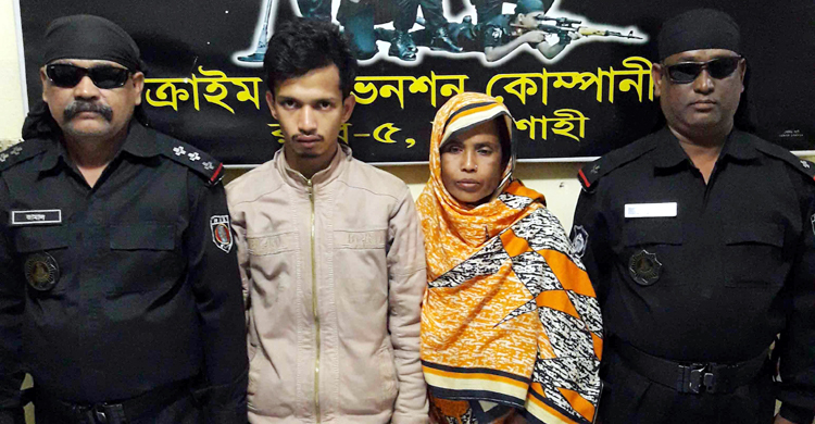 পাঁচবিবিতে ইয়াবাসহ মা-ছেলে আটক