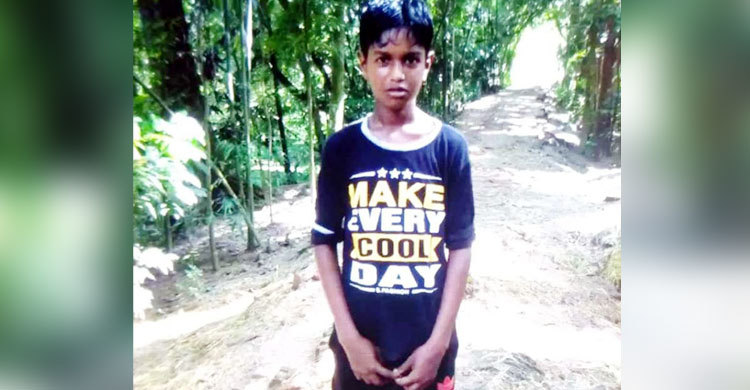 মাদারীপুরে ১৫ দিন ধরে কিশোর নিখোঁজ