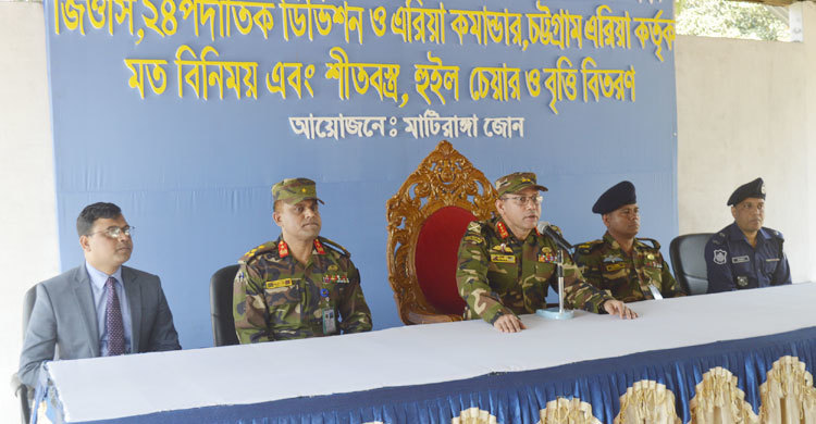 এবারের নির্বাচন সংঘাত ছাড়াই সম্পন্ন হয়েছে : মেজর জেনারেল মতিউর