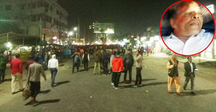 এবার খুলনায় অধ্যাপককে চাপা দিল ট্রাক