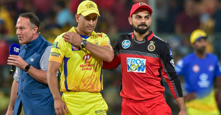 IPL 2019: CSK to play RCB in opener on March 23