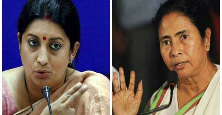“Egg on her face...”: Smriti’s savage attack on Mamata