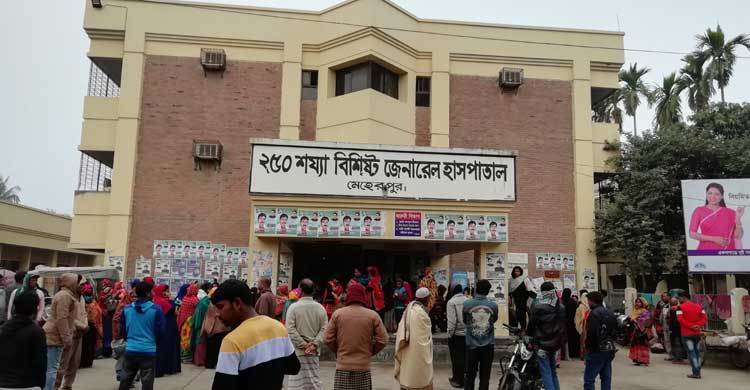 শিশুপুত্রের চিকিৎসা করানো হলো না বাবার