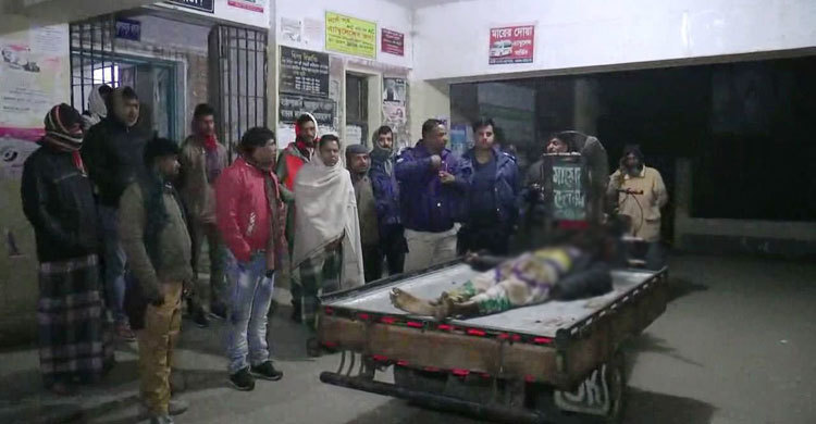 মেহেরপুরে ‘মাদক ব্যবসায়ীর’ গুলিবিদ্ধ মরদেহ উদ্ধার